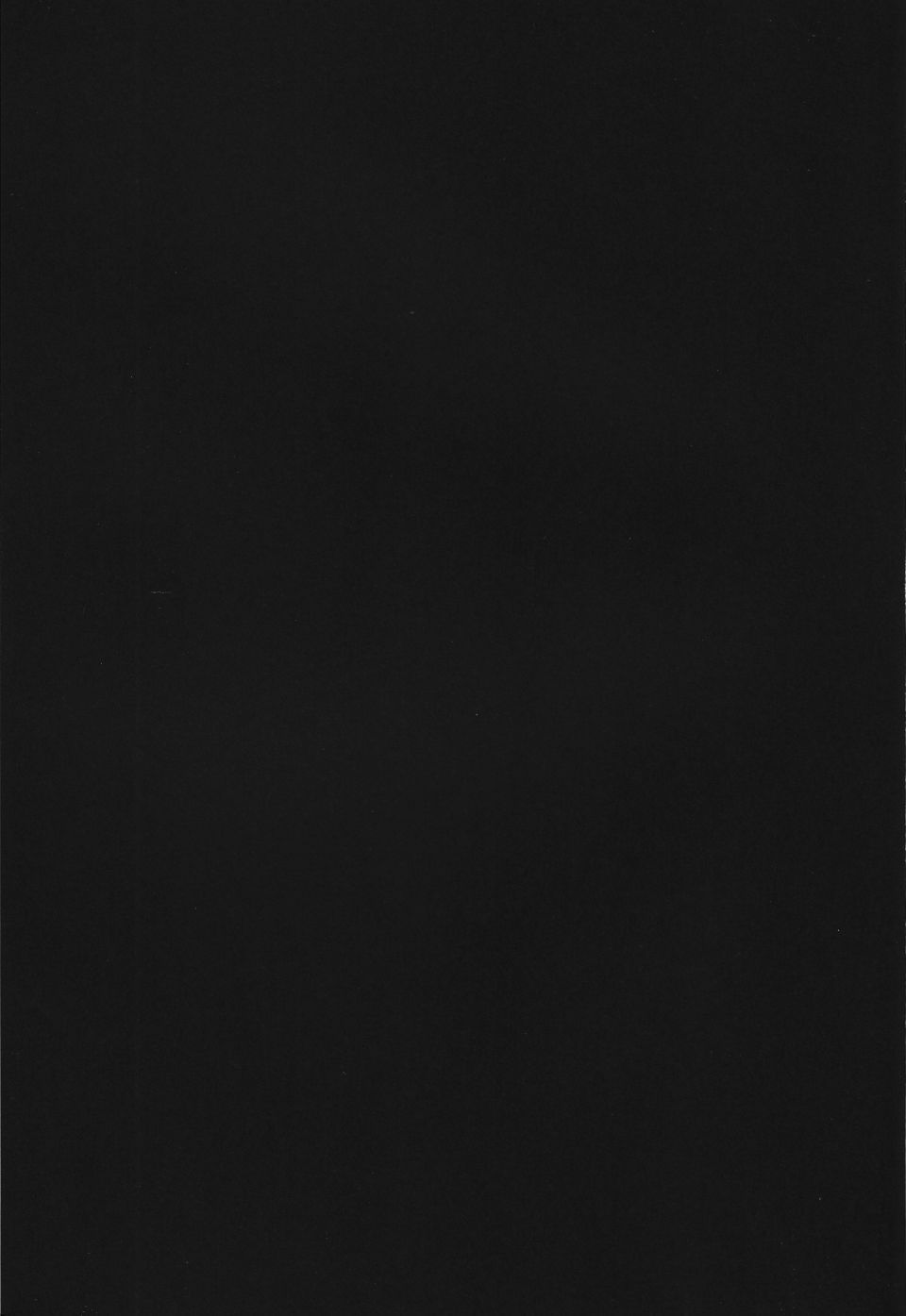 454_Omake_Bon_82