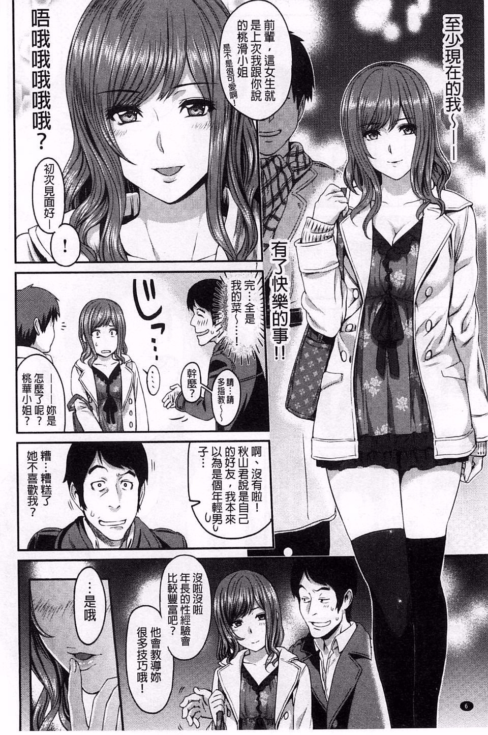 010