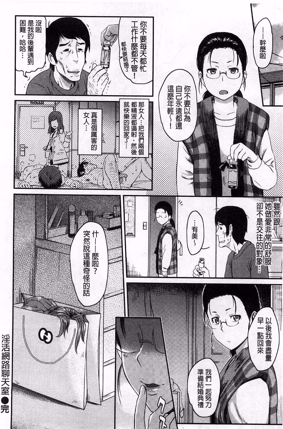 020