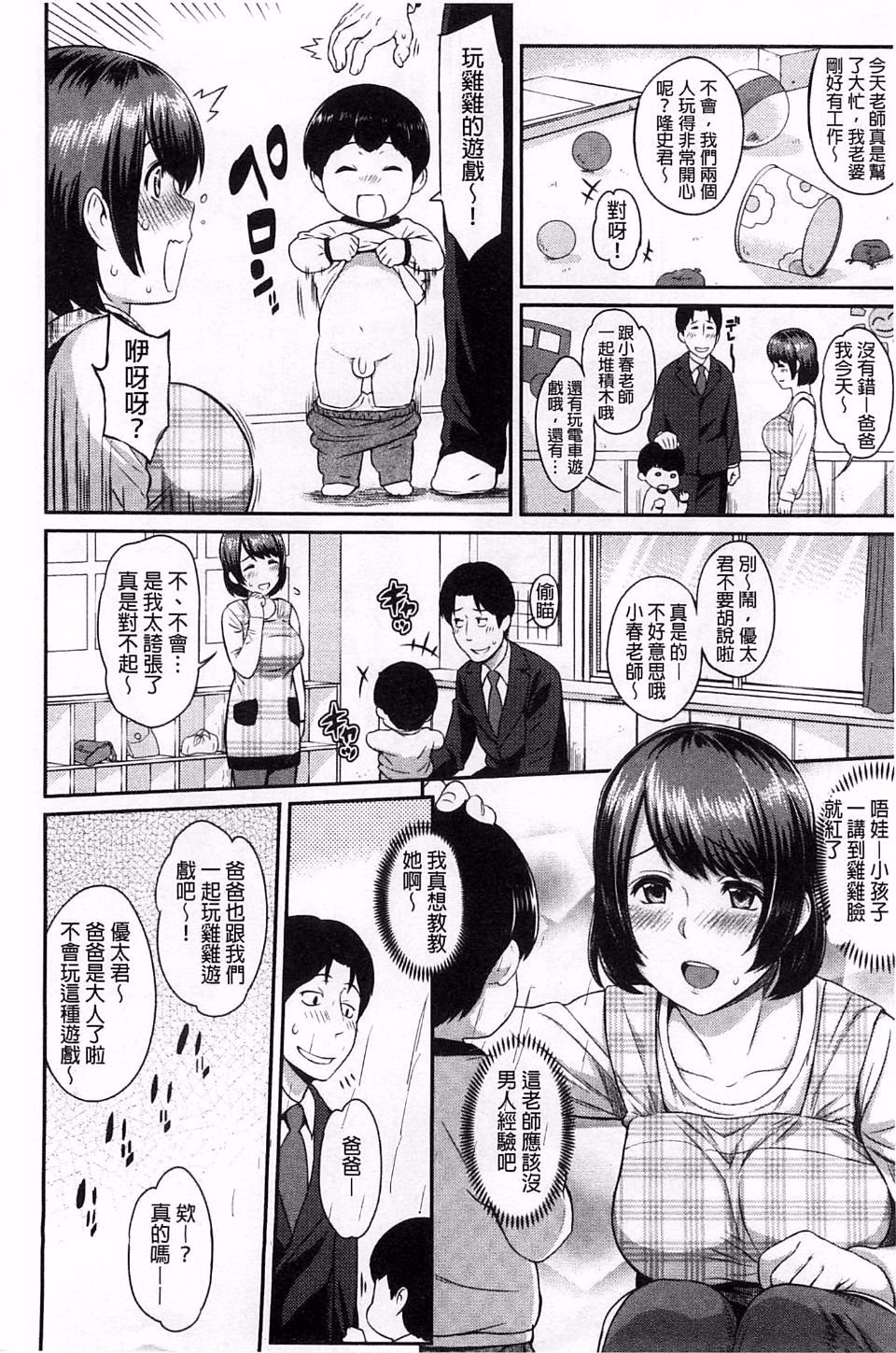 022
