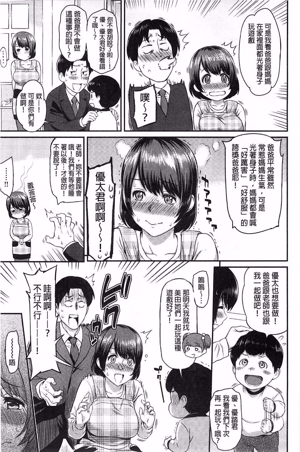 023