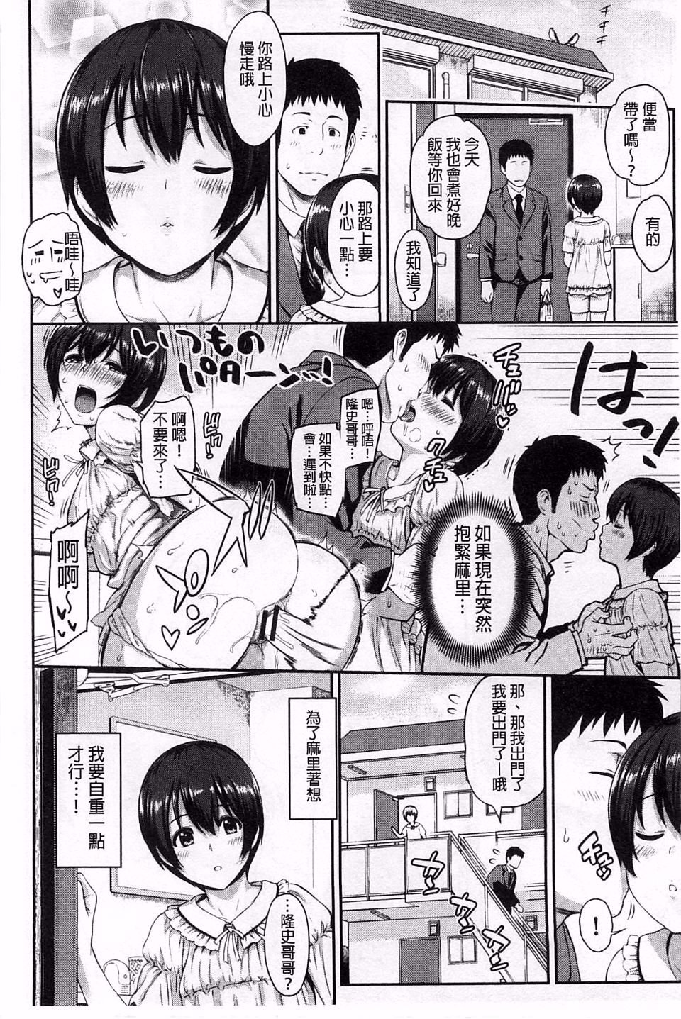 042