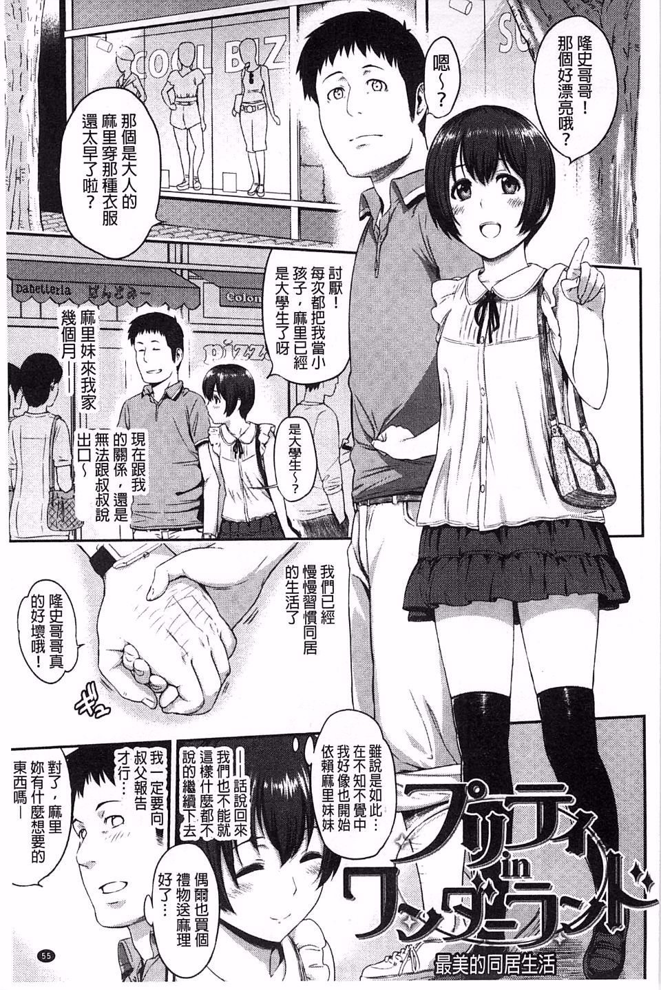 059