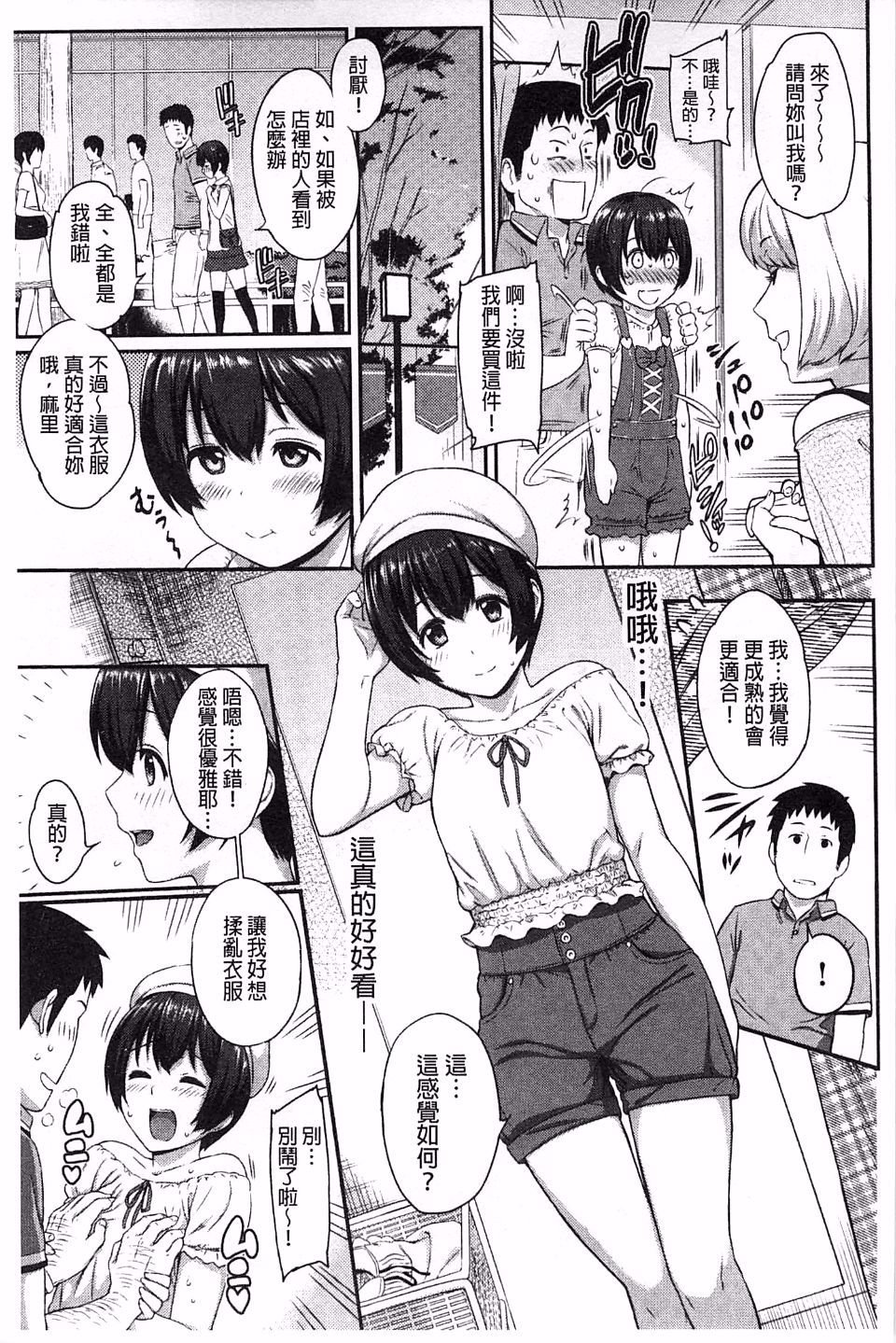 063