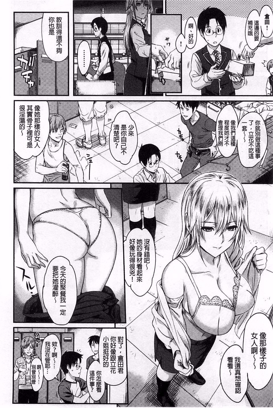 080