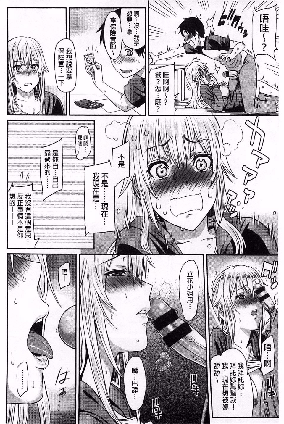 090