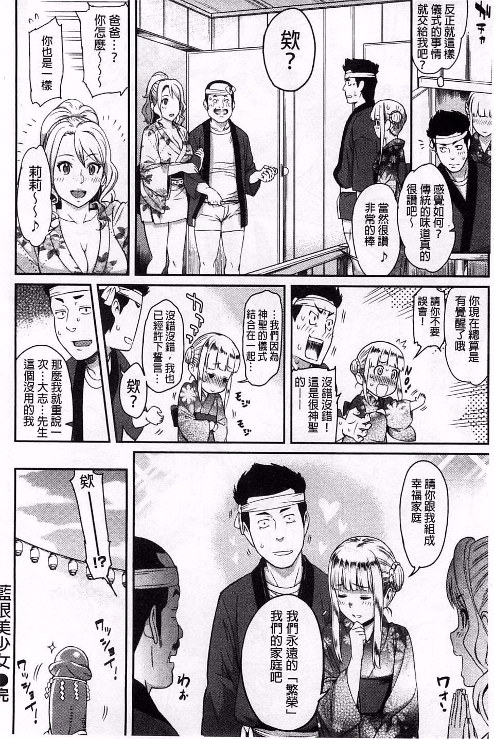 124