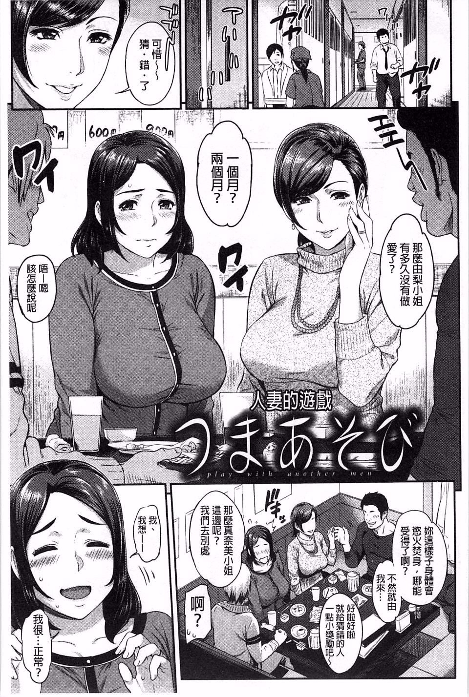 125