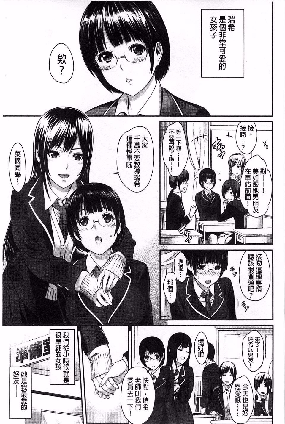 145