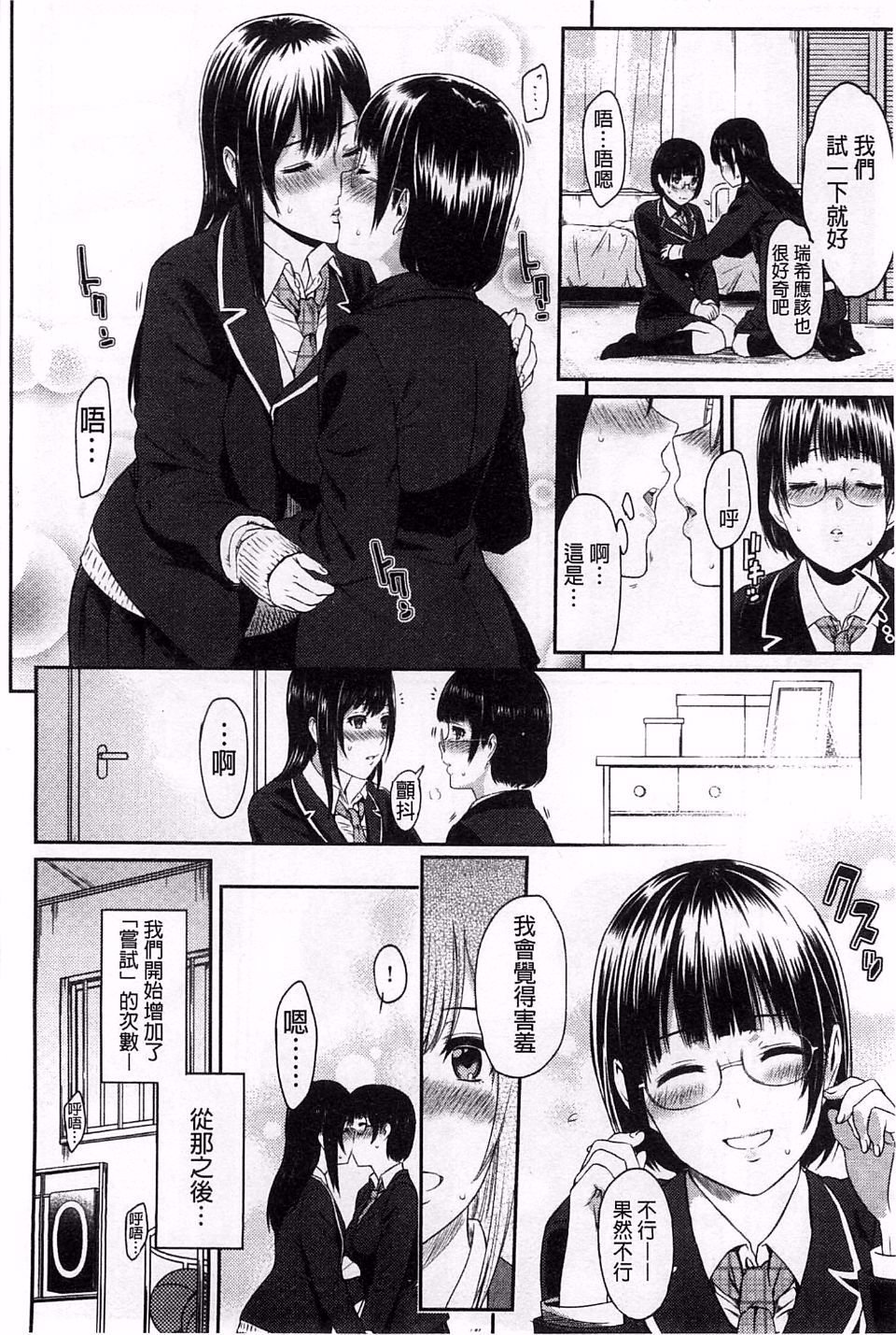 150