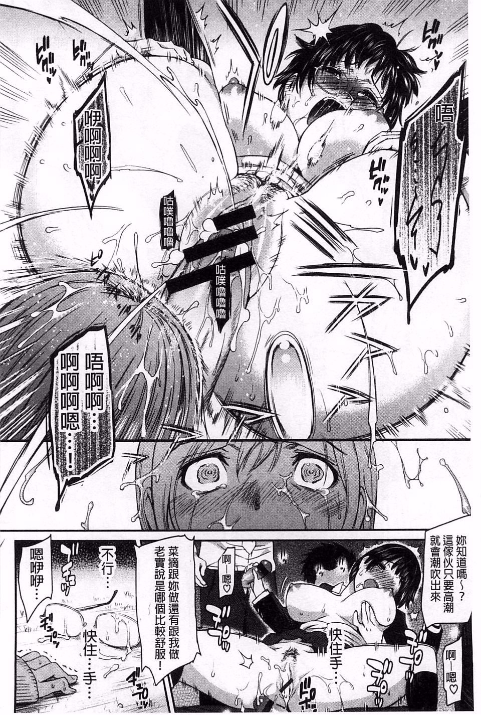 165