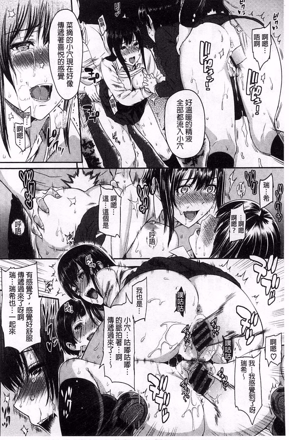 169