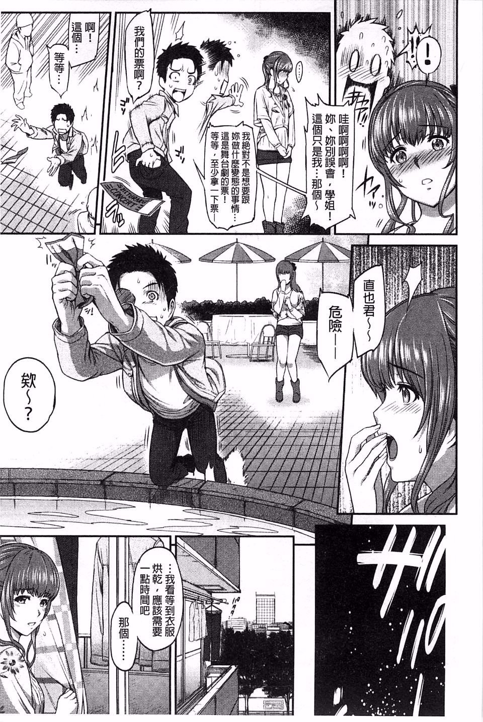 177
