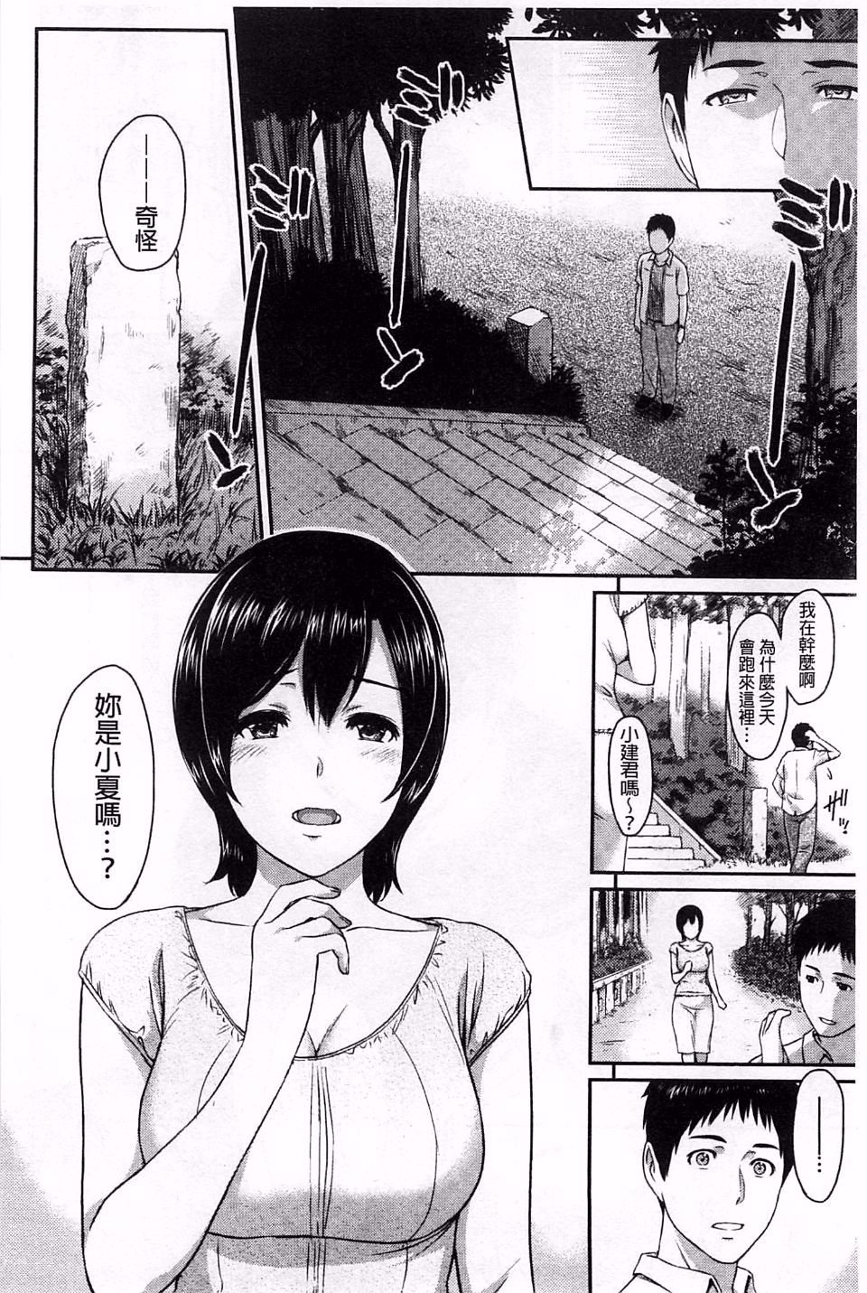 192
