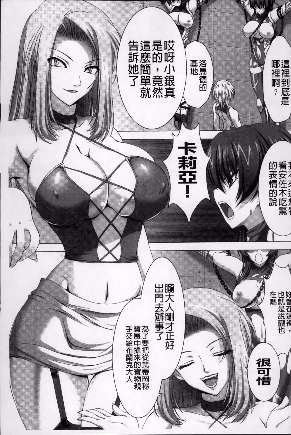025