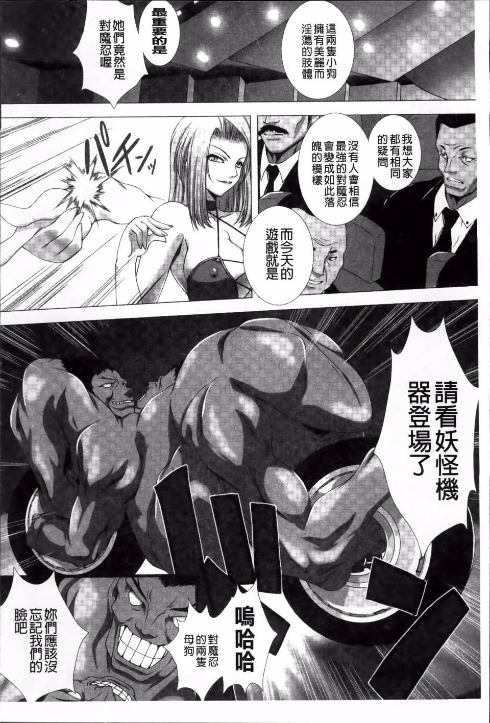 040
