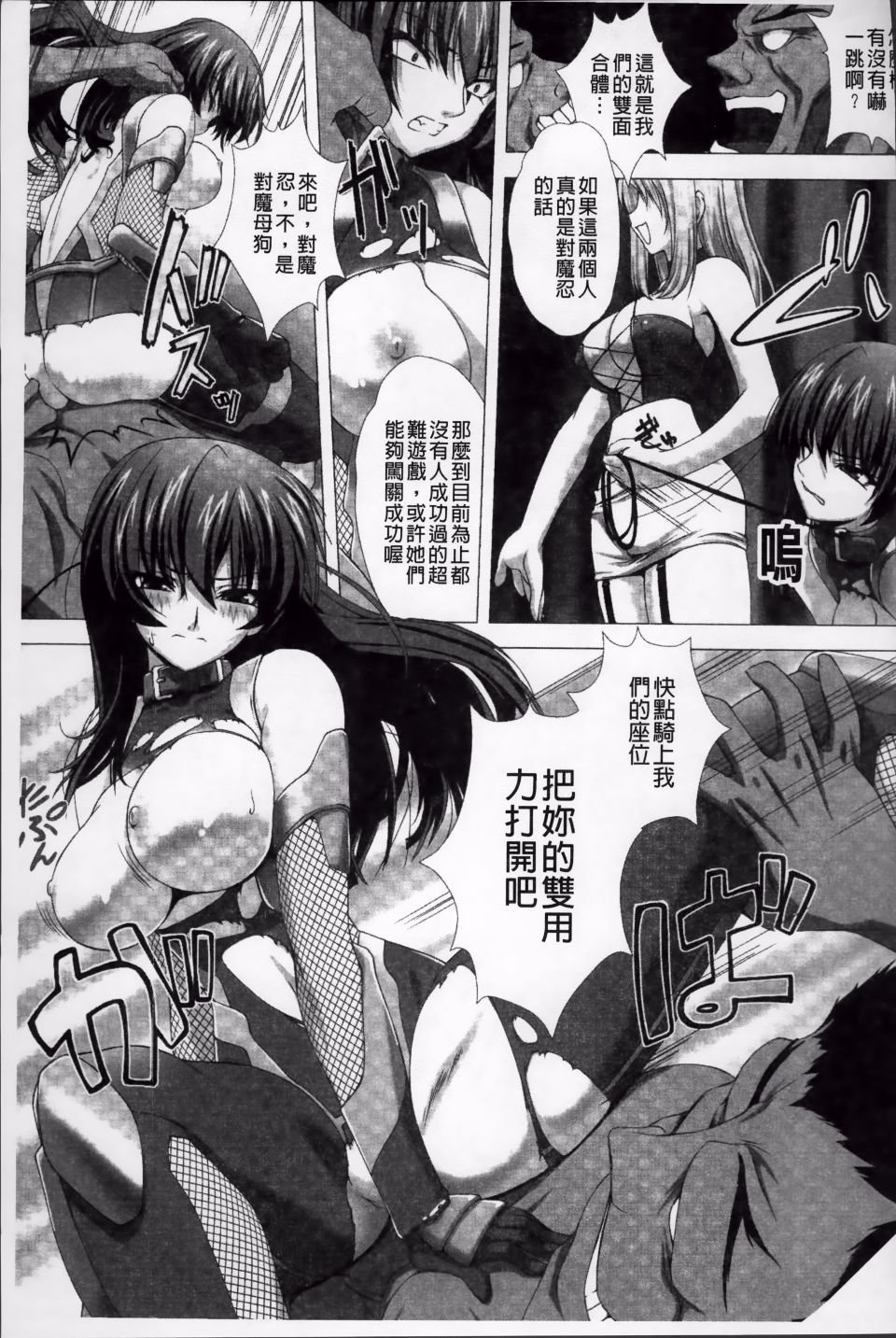 041