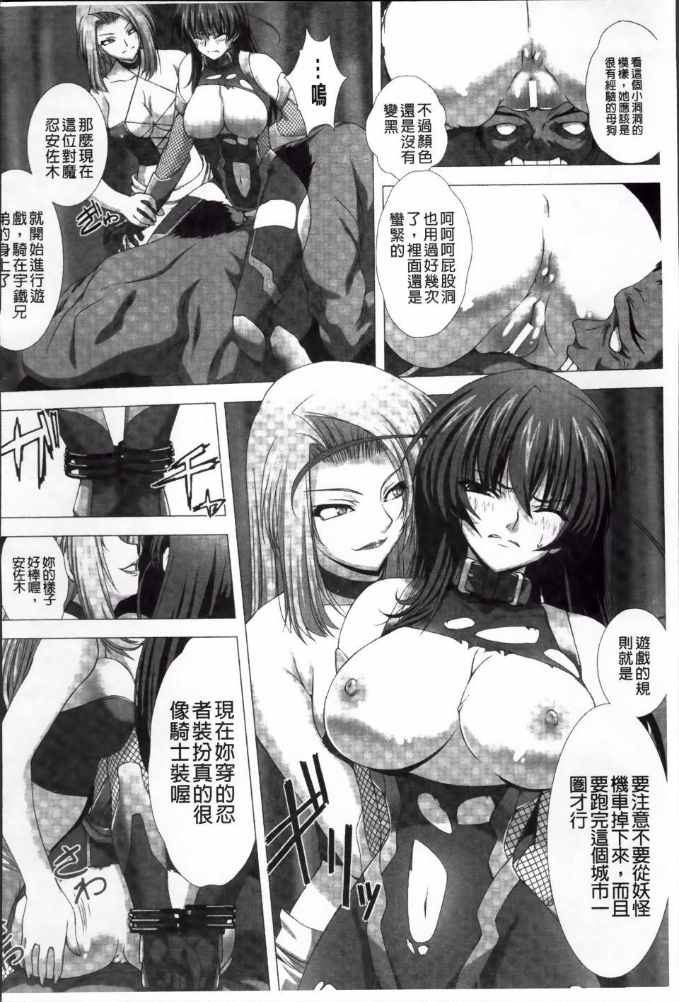 042