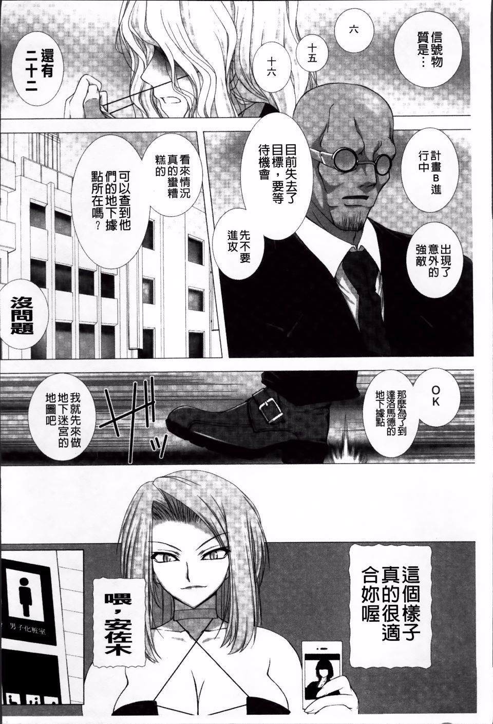 100