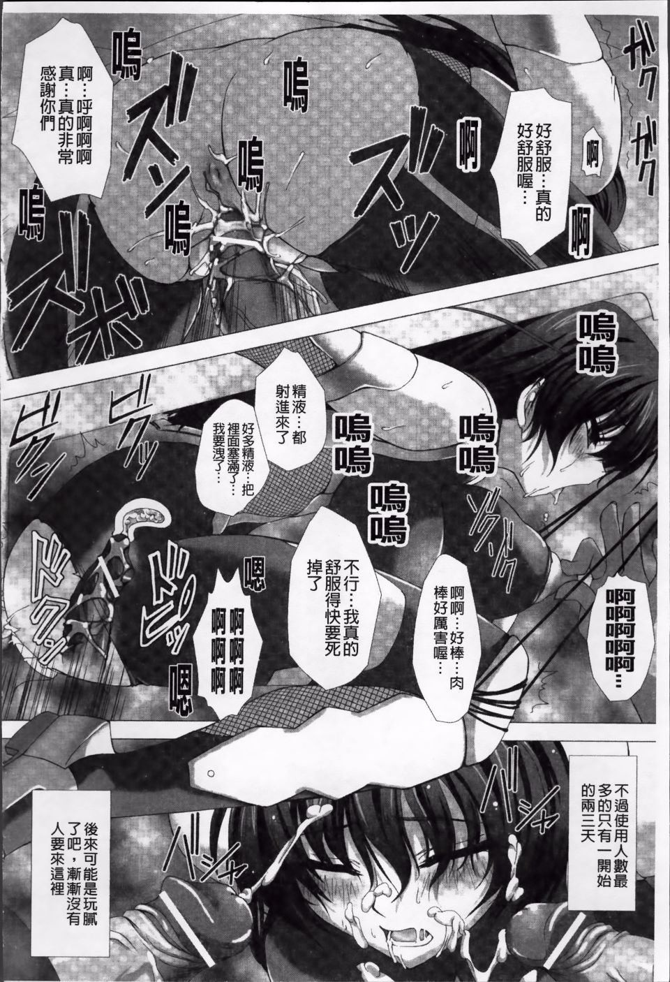 114