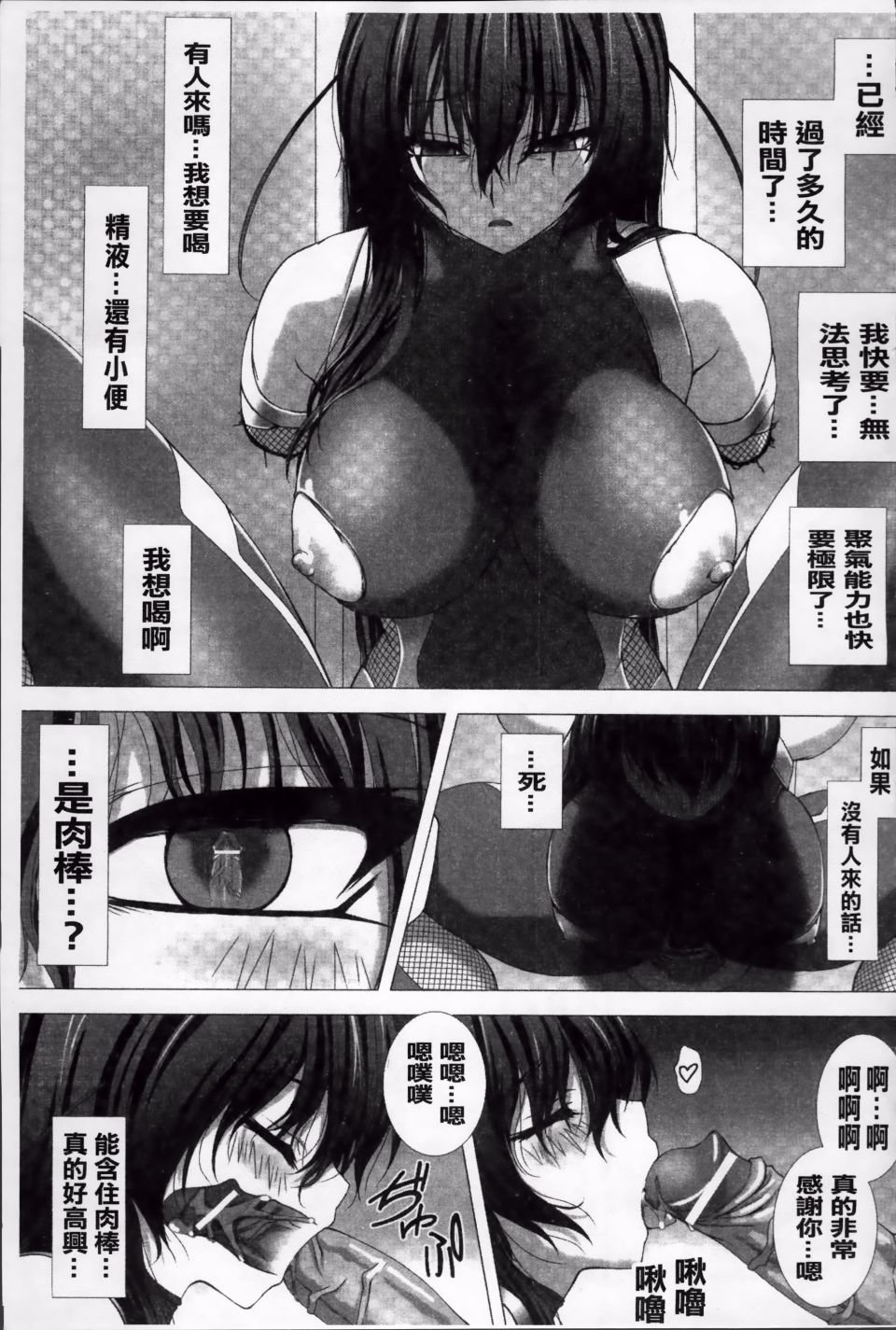 115