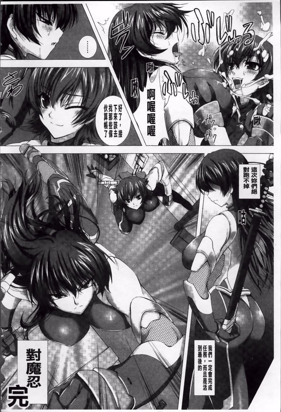 166
