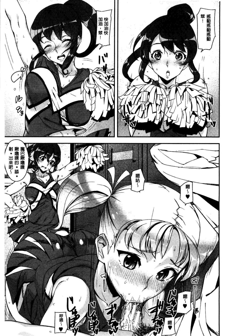 0032