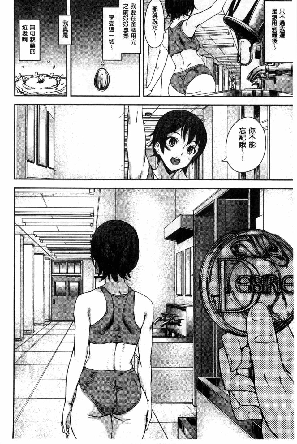 0043