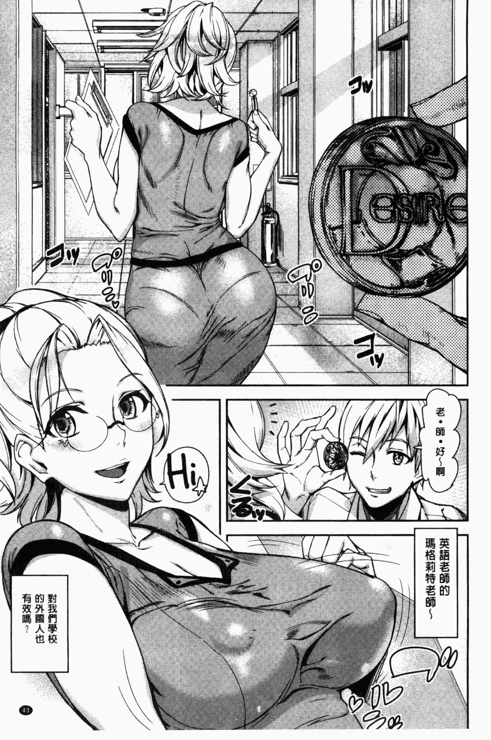 0044