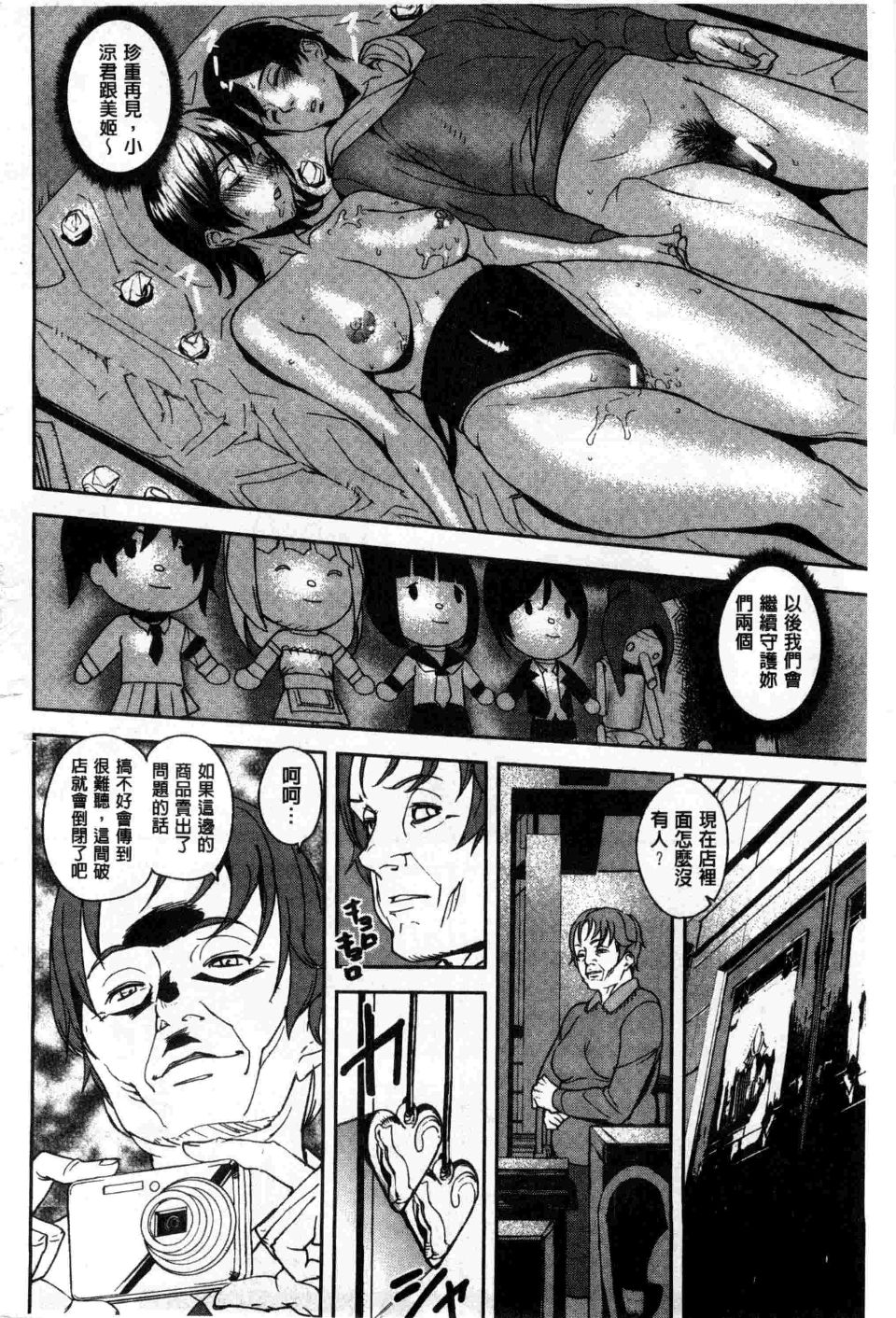 0191