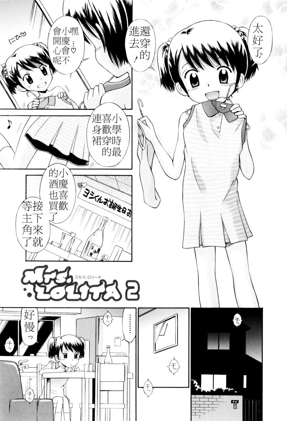 0022