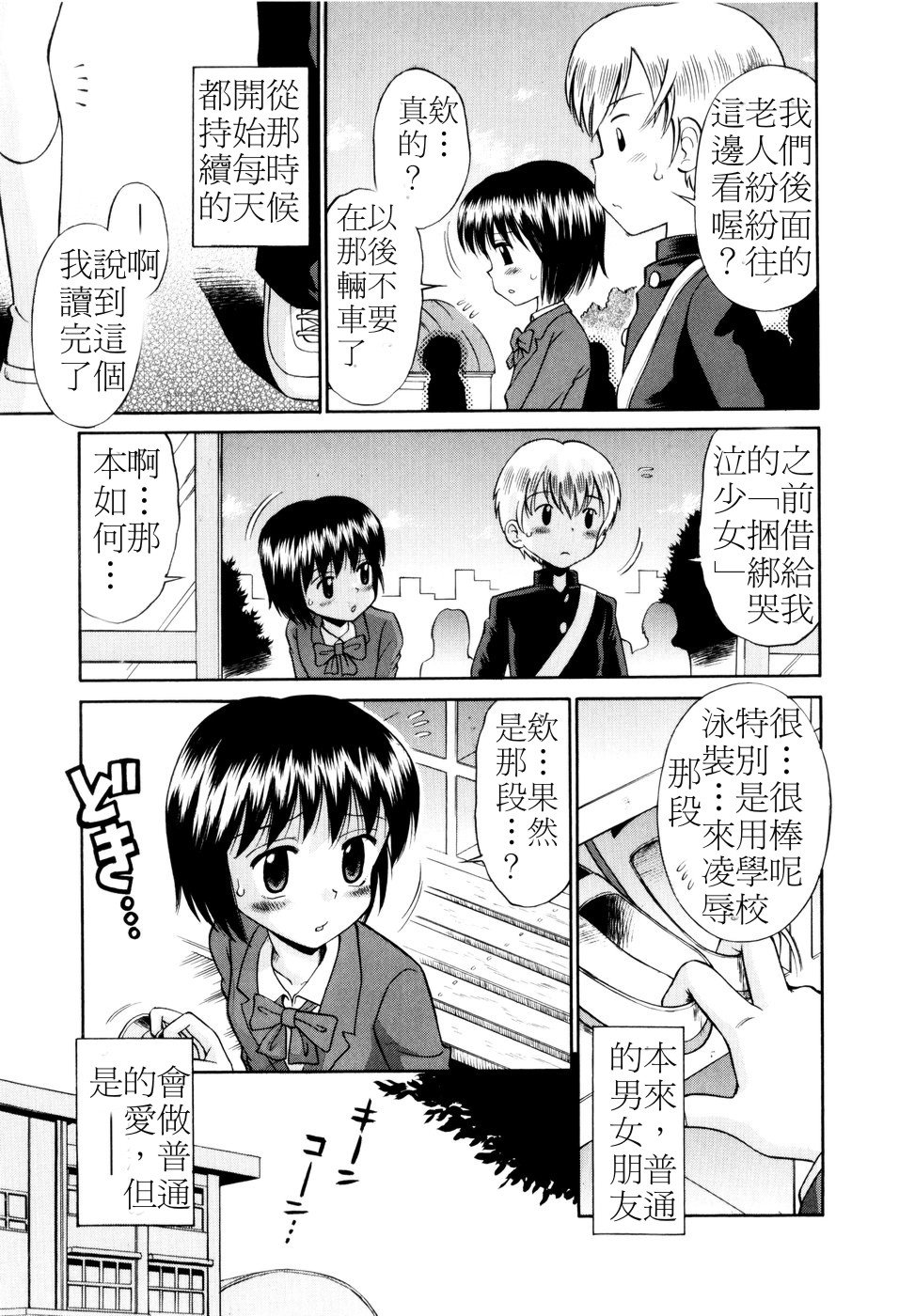 0120