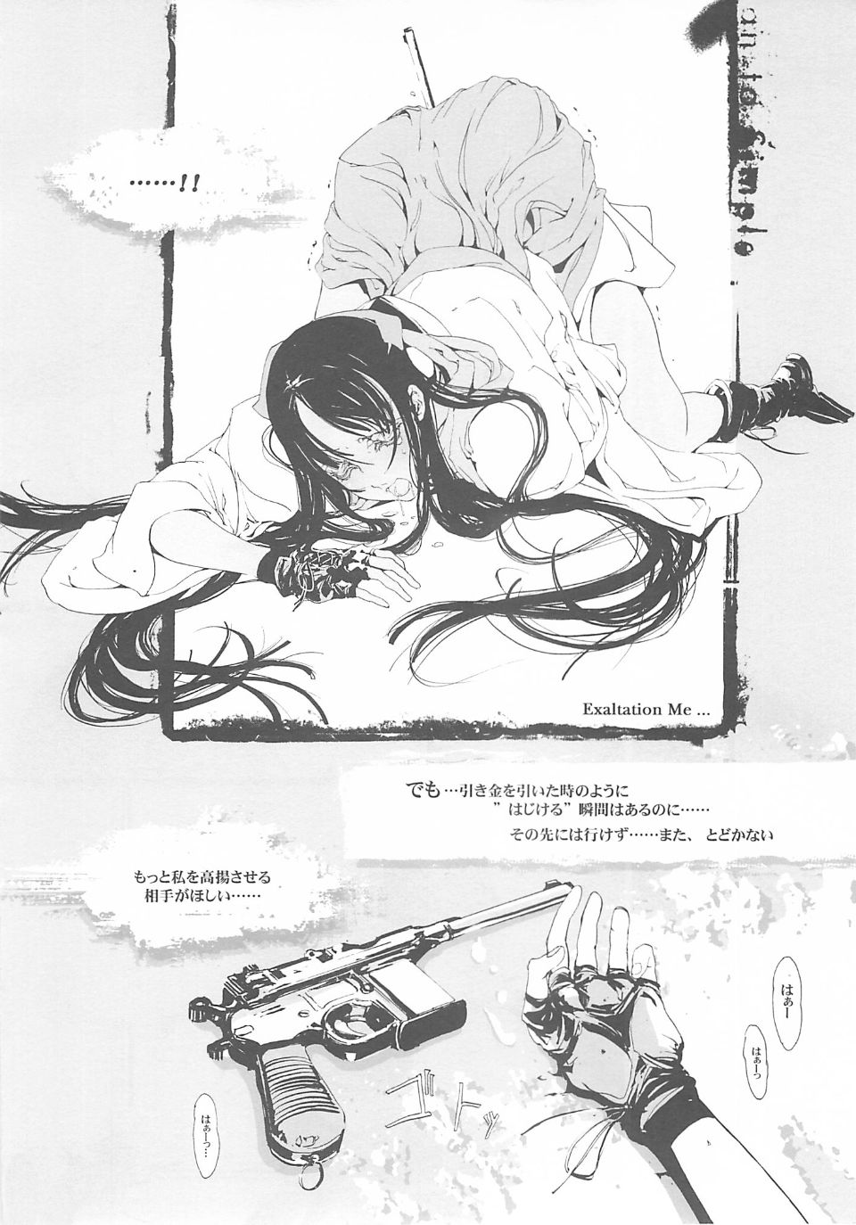 045