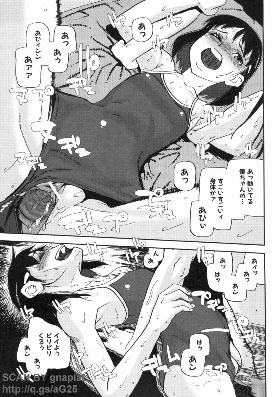 1_069