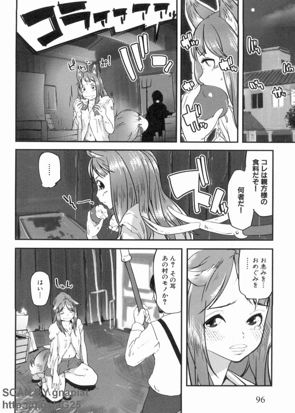 1_096