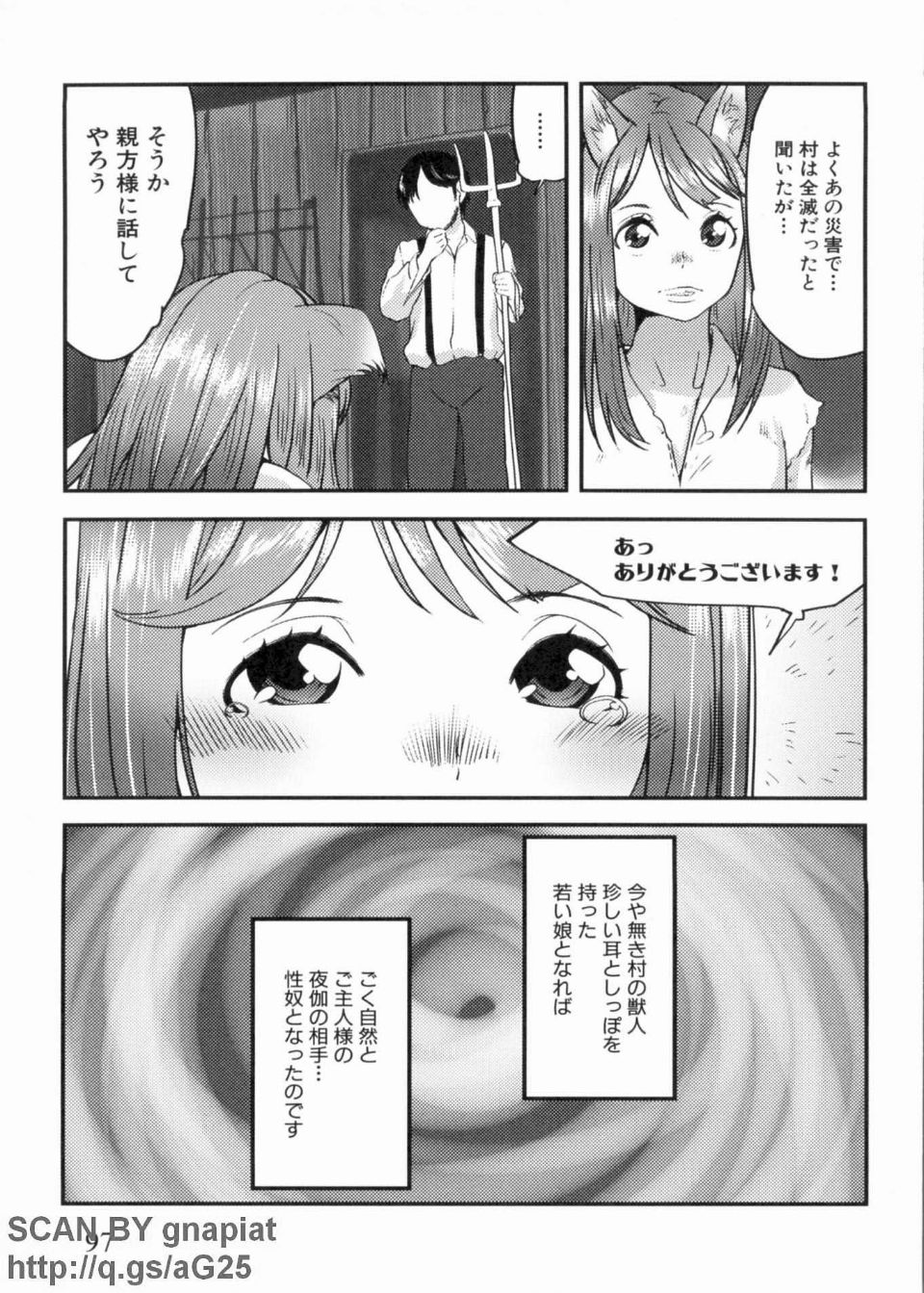 1_097