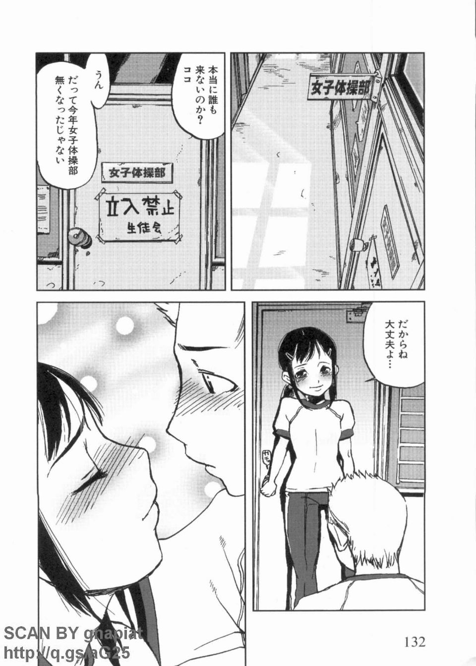 1_132