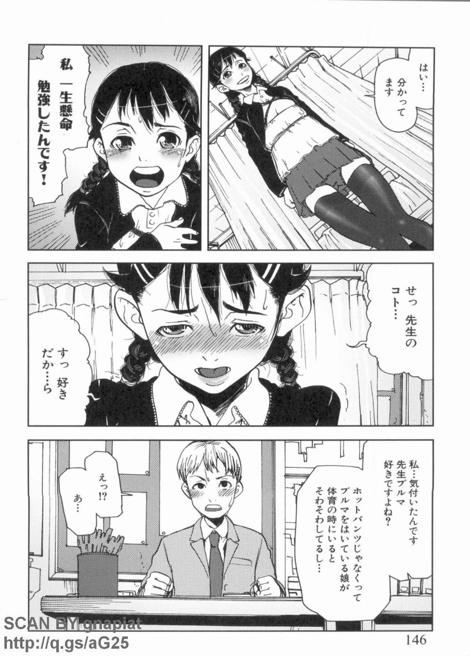 1_146