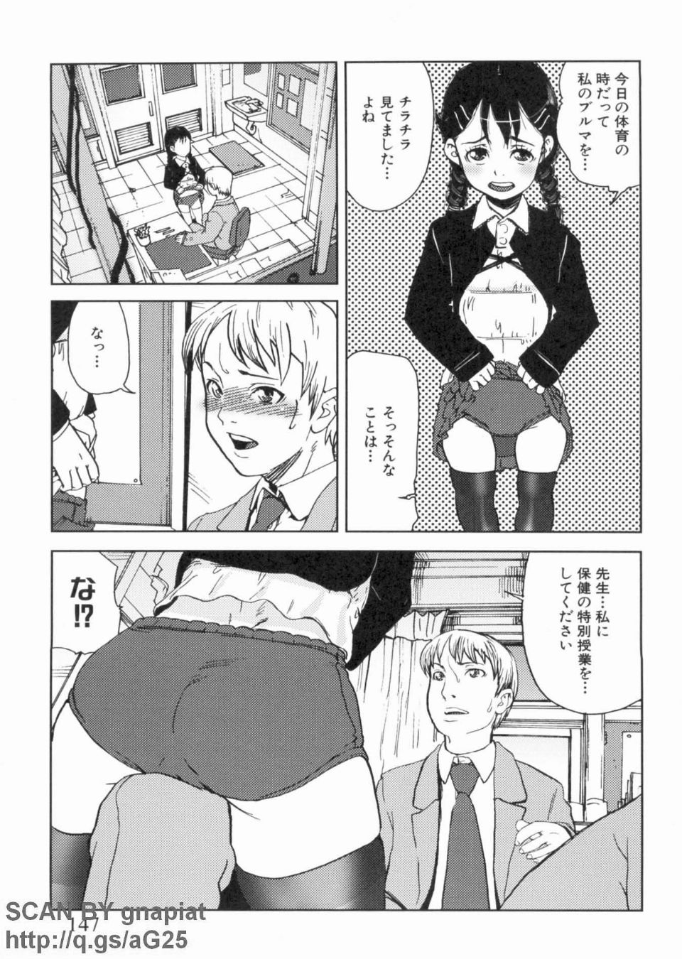 1_147