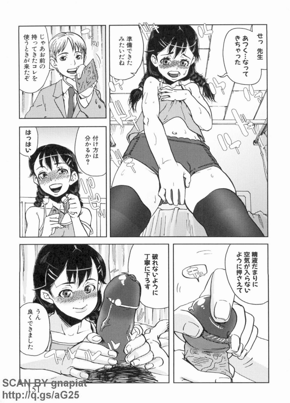 1_151