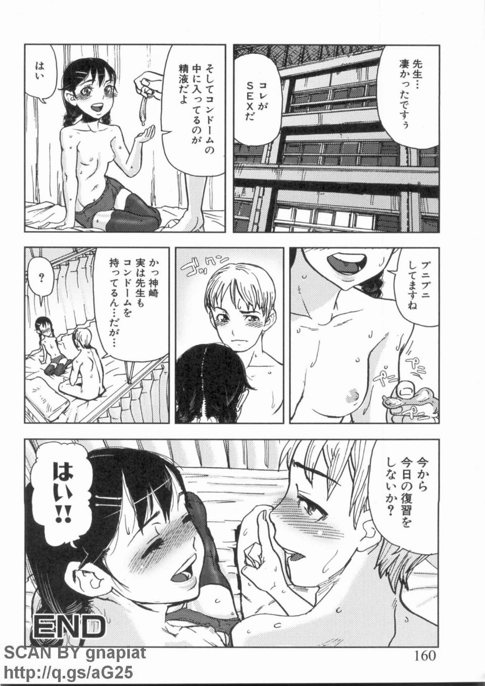 1_160