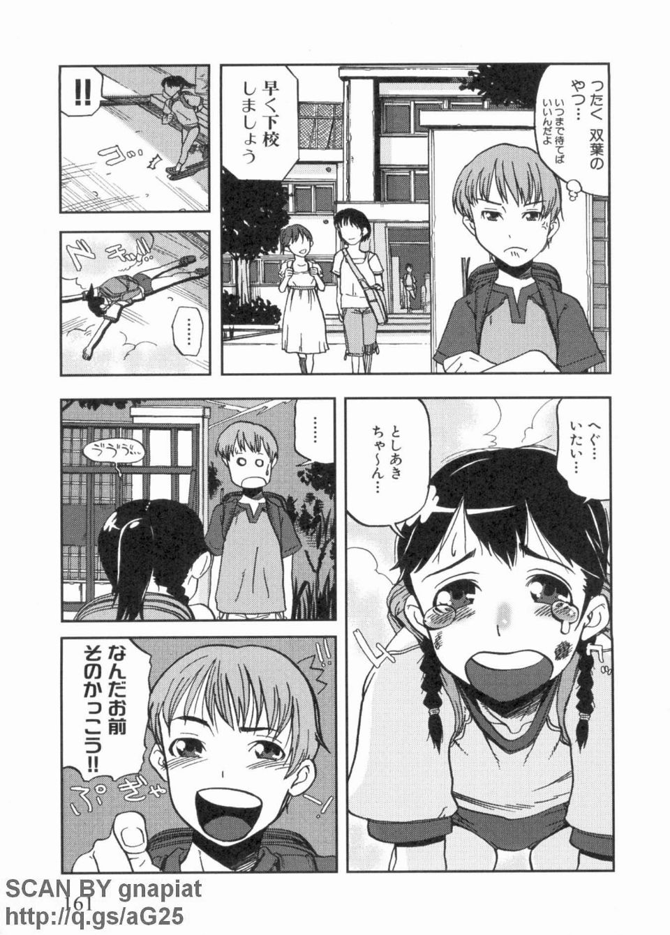 1_161