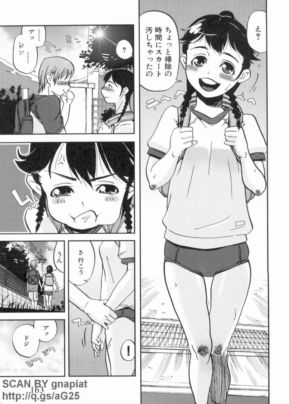 1_163