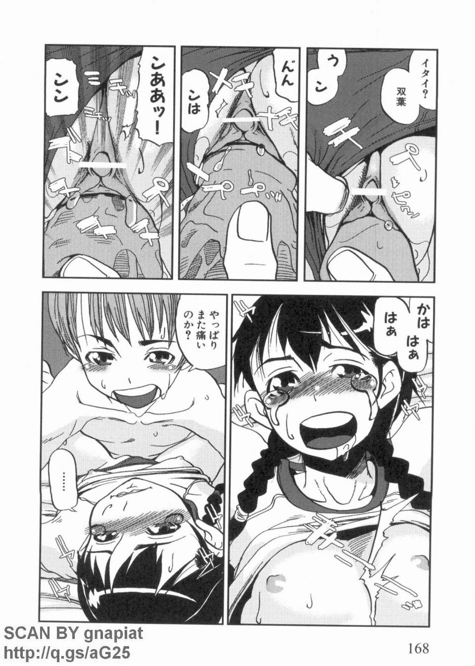 1_168