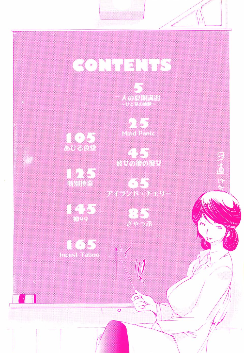 _004