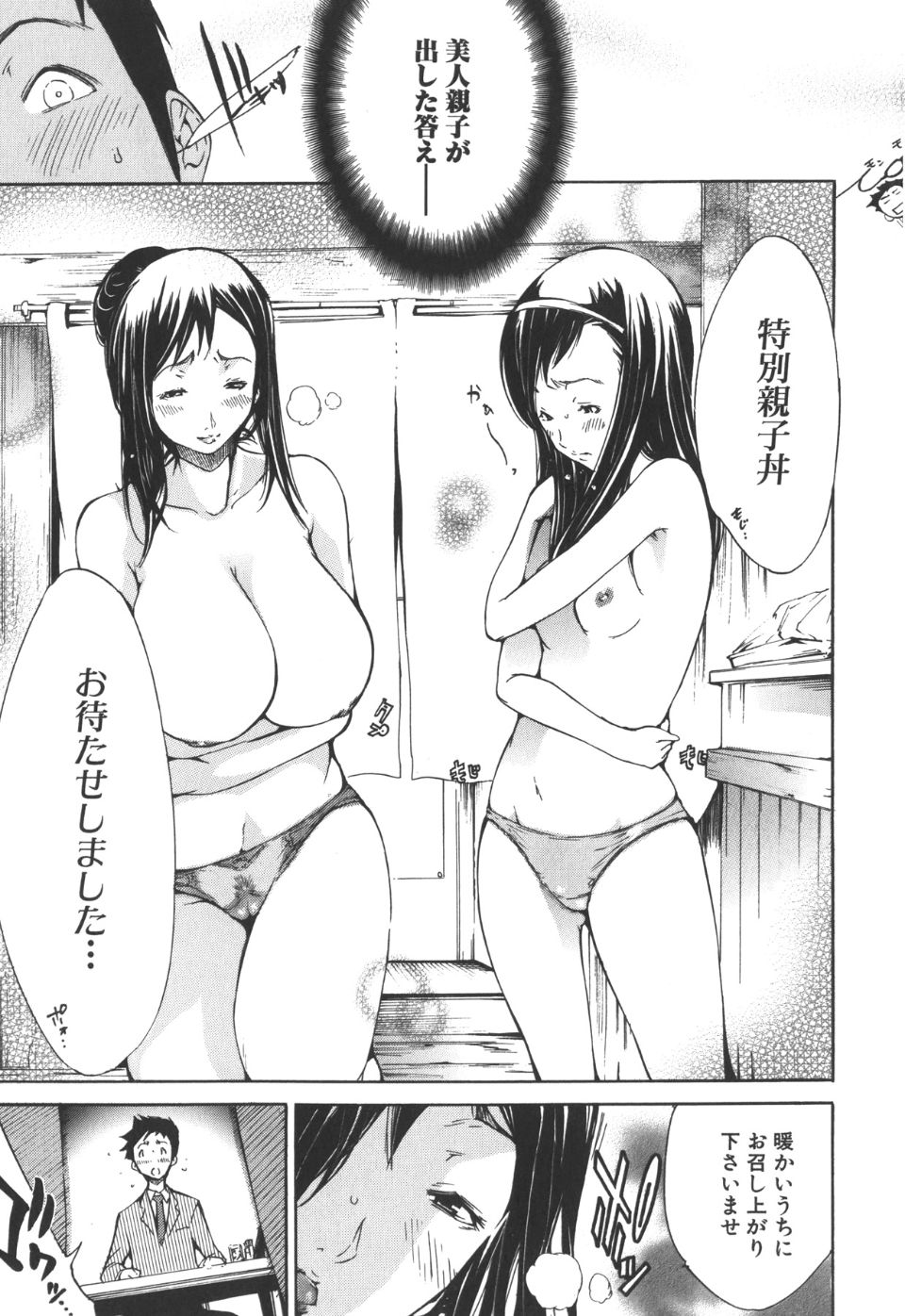 _113