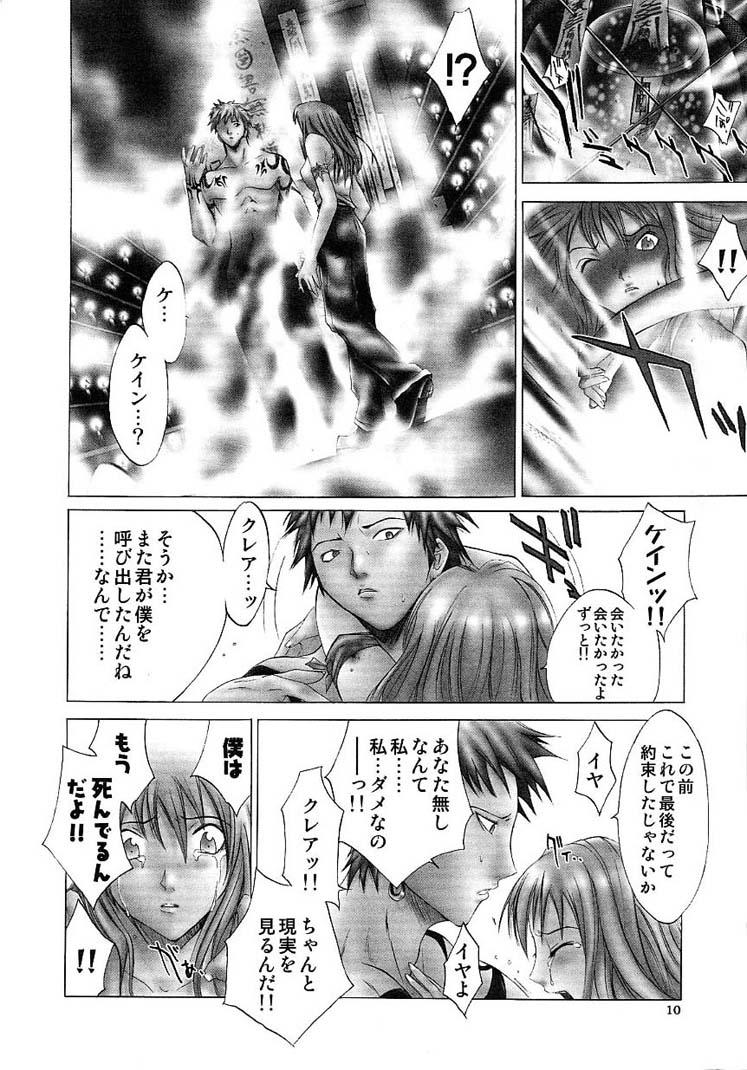 014