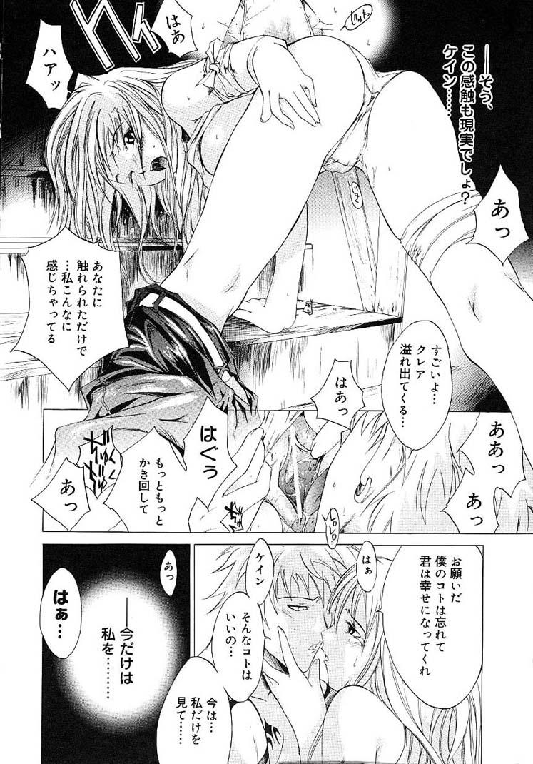 016
