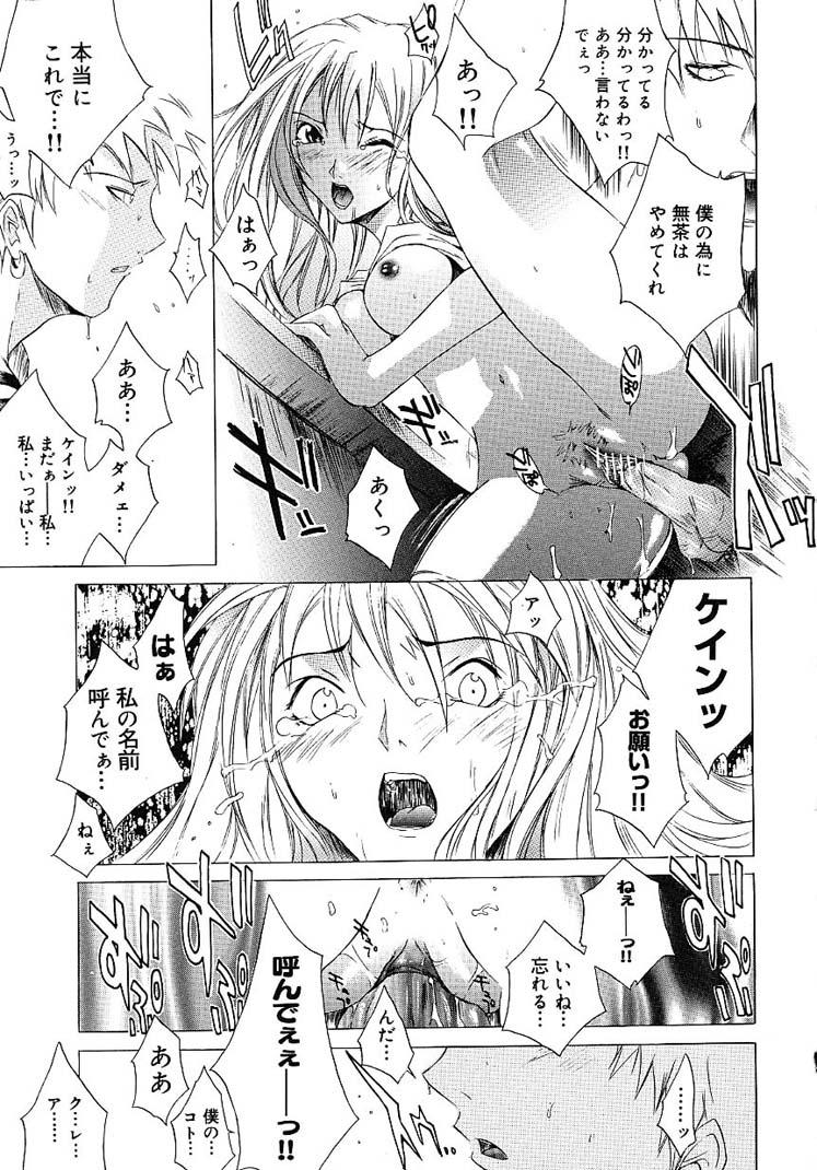 019