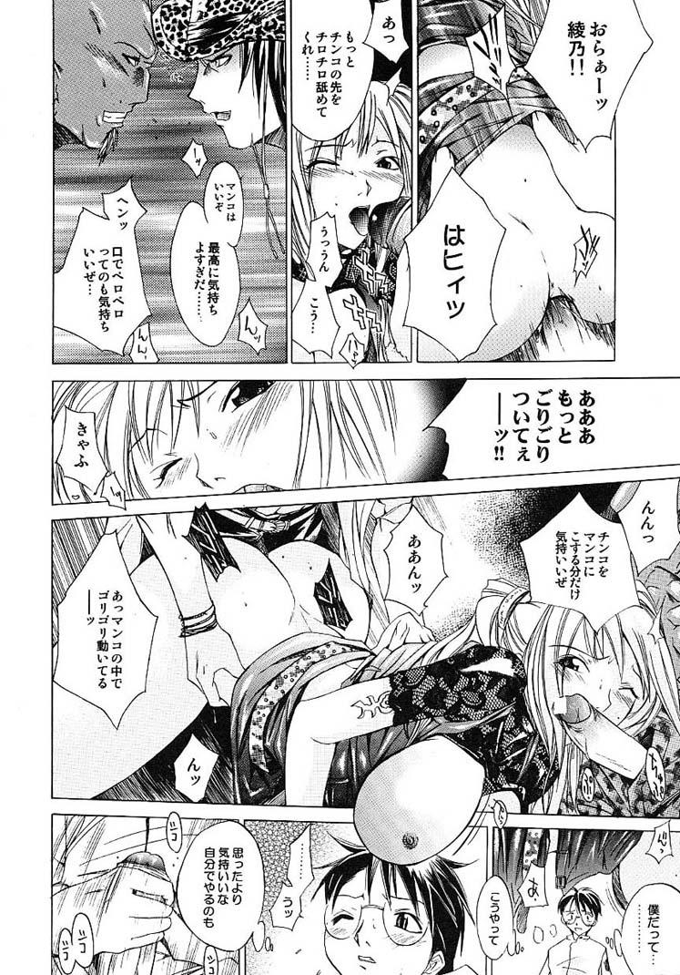 124